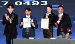 娱乐圈爆料合集2003,揭秘当年娱乐圈幕后真相