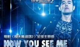 周董最新爆料视频播放